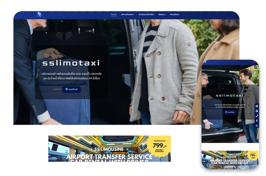 www.sslimotaxi.com